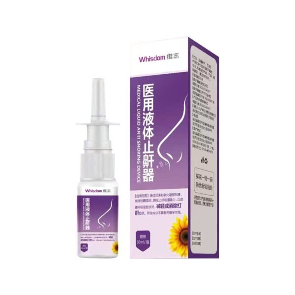 Medical Liquid Anti-Snoring Spray