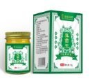 Antifungal Skin Care Cream 35 g