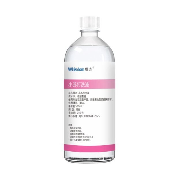 Baking Soda Intimate & Laundry Wash