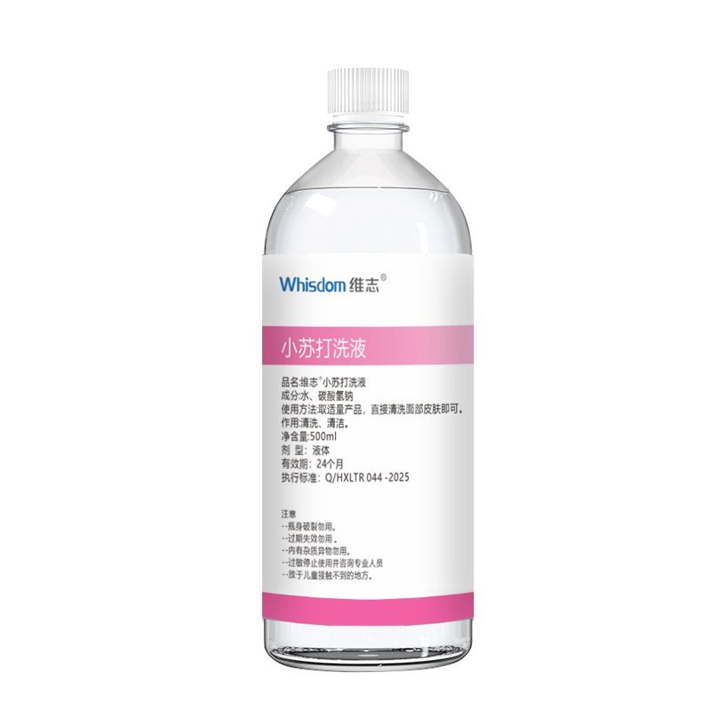 Baking Soda Intimate & Laundry Wash