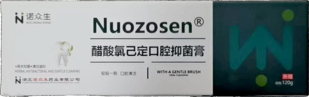 Chlorhexidine Acetate Antibacterial Oral Paste