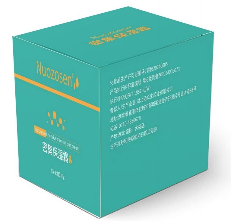 Intensive Moisturizing Cream 30 g