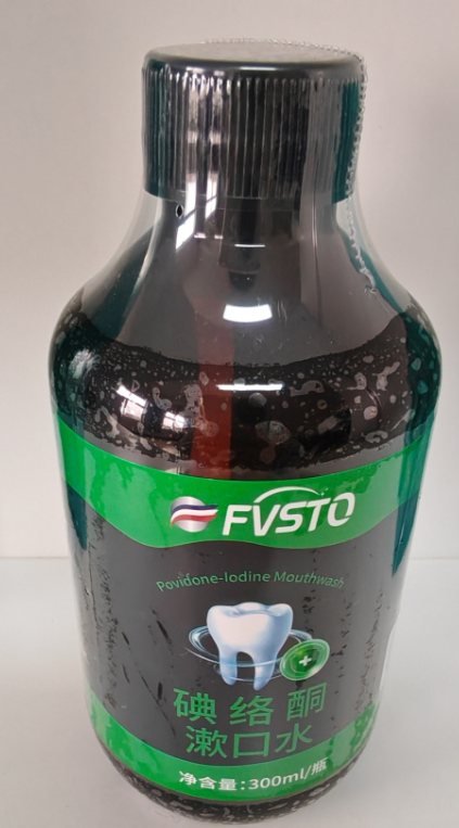Iodine Mouthwash 300 ml