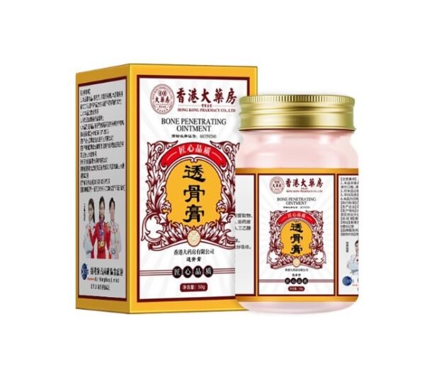 Herbal Joint Warming Balm 50 g