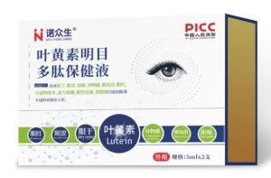 Lutein Peptide Eye Care Liquid - view 3