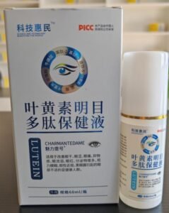 Lutein Peptide Eye Care Liquid - view 4