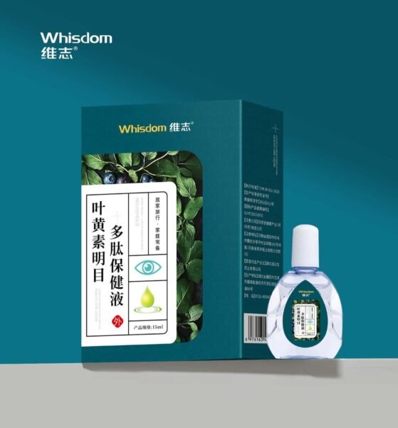 Lutein Peptide Eye Care Liquid