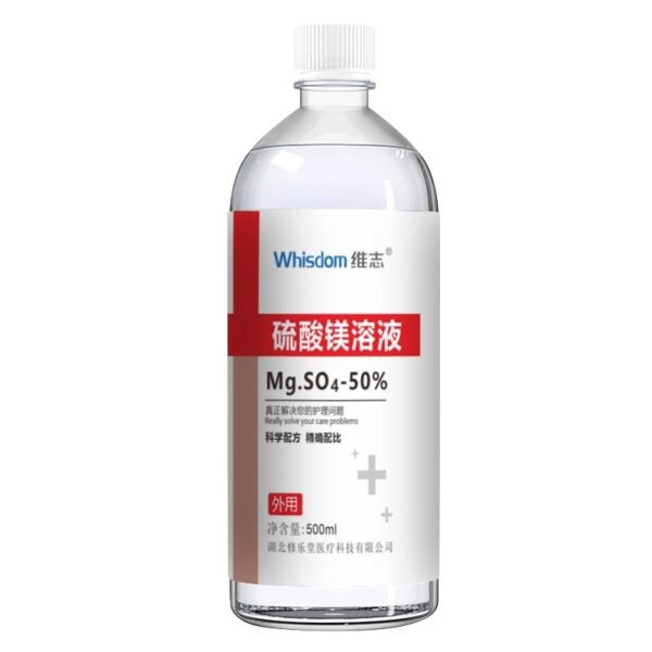 50% Magnesium Sulfate Solution