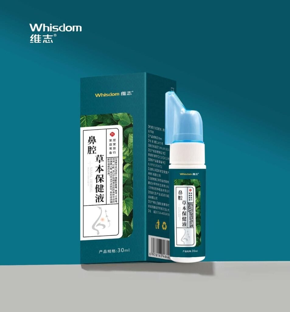 Nasal Herbal Spray