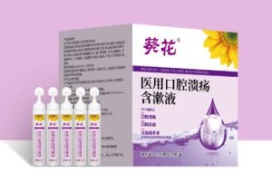 Medical Oral Ulcer Rinse - view 2