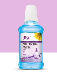 Medical Oral Ulcer Rinse