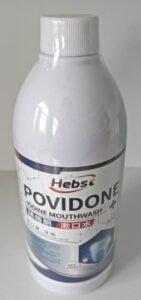 Povidone-Iodine Antibacterial Gargle - view 2
