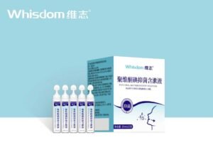 Povidone-Iodine Antibacterial Gargle