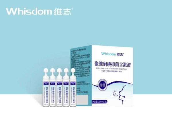 Povidone-Iodine Antibacterial Gargle