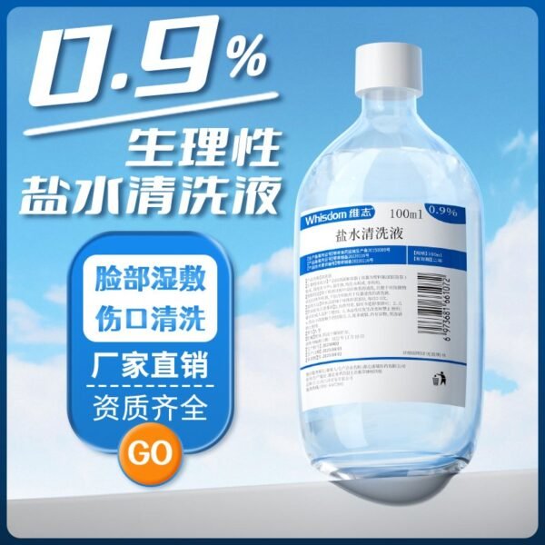 Saline & Wash Solutions