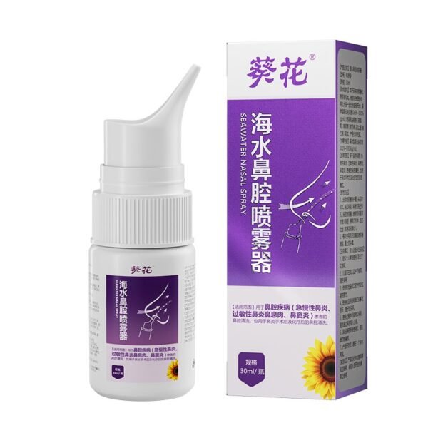Seawater Nasal Spray