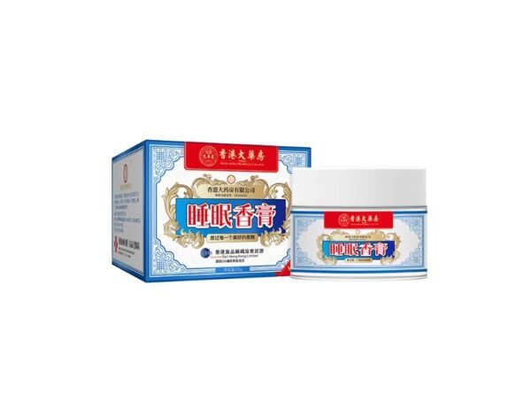 Sleep Aromatic Balm 30 g