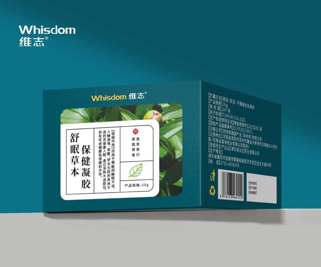 Sleep Herbal Gel
