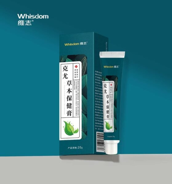 Skin Growth Care Herbal Cream